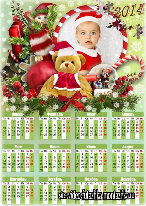 Детская рождественская рамочка-календарь - Мы ждем подарков и чудес к празднику!