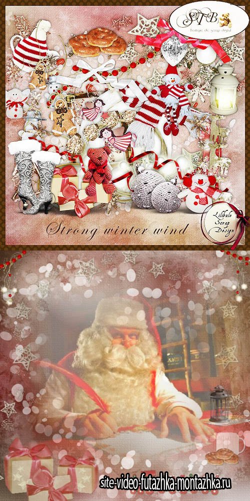 Scrap Set - Strong Winter Wind PNG and JPG Files