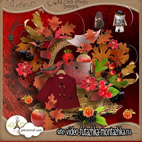 Осенний скрап-комплект - Лесные ягоды часть 5