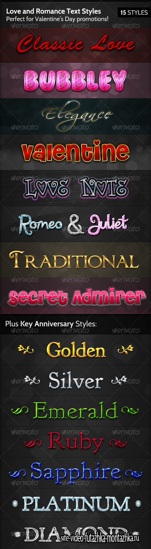GraphicRiver - Love and Romance Text Styles