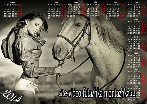 Календарь 2014 - Черно-белый постер девушка и лошадь