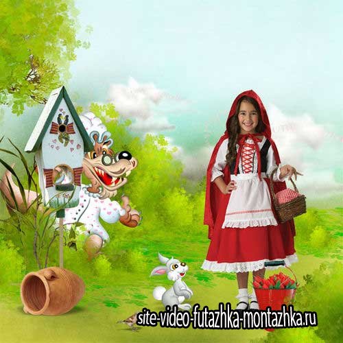 Сказочный детский скрап-комплект - Красная шапочка