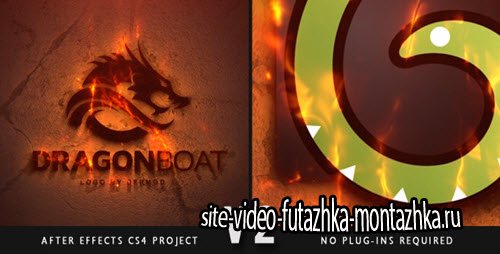 After Effect Project - Epic Fire Logo