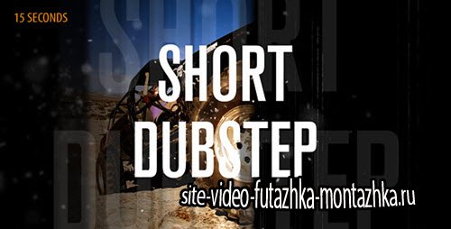 After Effect Project - Short Dubstep