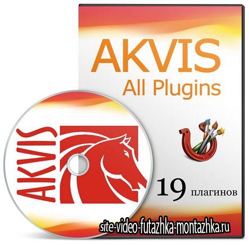 Akvis All Plugins 2014 x86/x64 (19.03.2014)