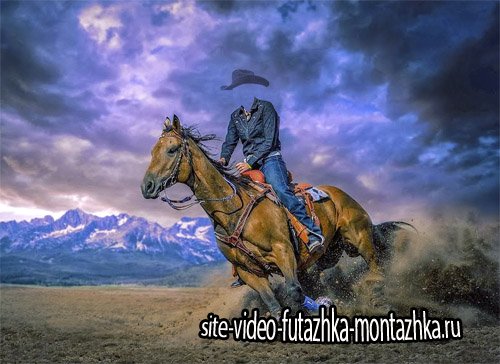 Шаблон для фотомонтажа - Катание на игривой лошади