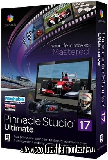 Pinnacle Studio 17 Ultimate 17.5.0.327 + Ultimate Collection (2014) Multi