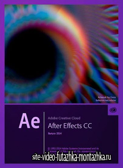 Adobe After Effects CC 2014 13.0.0.2014 RePack by D!akov [Ru/En]