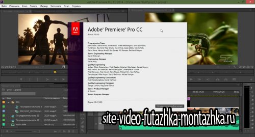 Adobe Premiere Pro CC 2014 8.0.0.169 Final (ML/RUS/2014)
