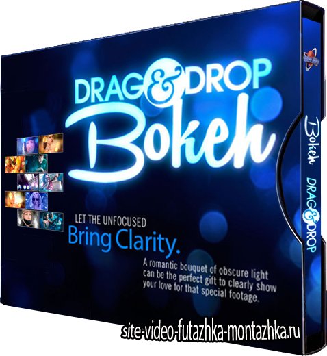 Digital Juice - Drag & Drop  Bokeh (Full ISO)