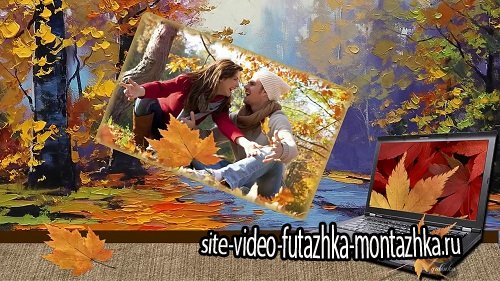 Осенний листопад - Свадебные стили для ProShow Producer®