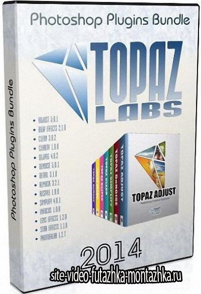 Topaz Labs Photoshop Plugins Bundle 2014 (2014/ENG)