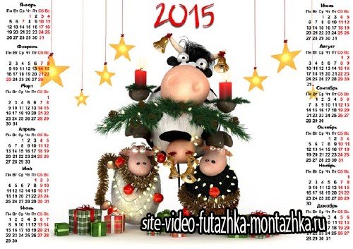 Календарь 2015 - Веселые овечки у своей елки