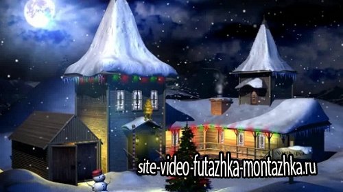 Праздничная видео заставка - Сказочный Дом
