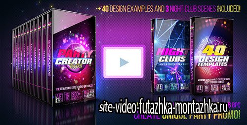 Party Creator Toolkit - Project for After Effects (Videohive)