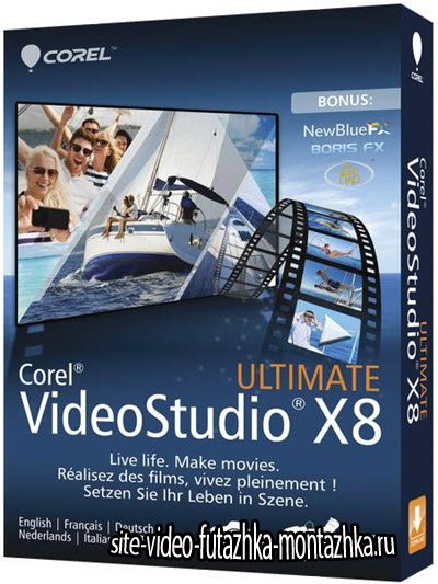 Corel VideoStudio X8 18.0.0.181 Ultimate + Content (x86/x64/ML/RUS)