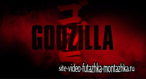Godzilla Title - Project for After Effects