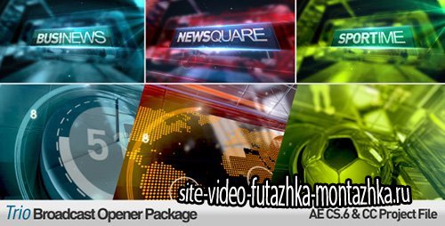Trio Broadcast Openers Package - Project for After Effects (Videohive)