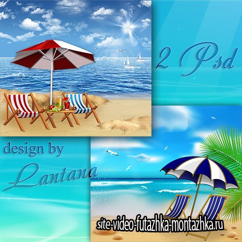 PSD исходники - Как хорошо под зонтиком на пляже