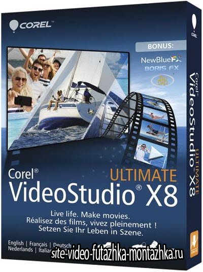 Corel VideoStudio X8 18.0.0.181 Ultimate + Content (2015/ML/RUS)