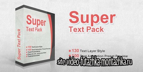 Super Text Pack - After Effects Preset (Videohive)