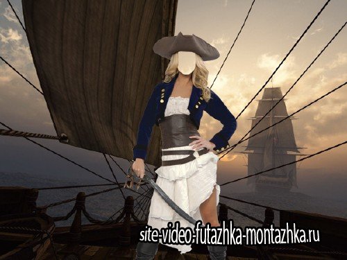 Photoshop шаблон - Костюм пиратки на палубе корабля
