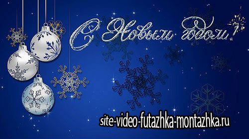 New year footages Новогодние футажи (авторские) 15-17