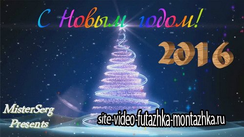 Footage - Happy New Year