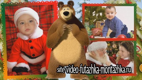 Masha and the Bear. Happy New Year! - Project for Proshow Producer