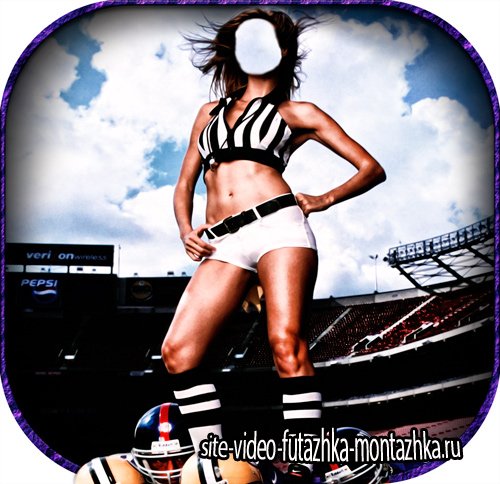 Photoshop - Девушка - Судья американского футбола