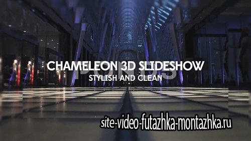 Chameleon 3D Slideshow - Project for After Effects (Pond5)