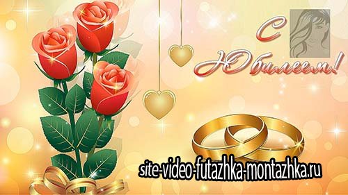Набор свадебных футажей - юбилей свадьбы (2 часть) (footages)