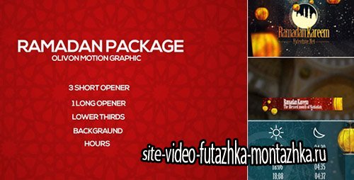 Ramadan Package 15812745 - Project for After Effects (Videohive)