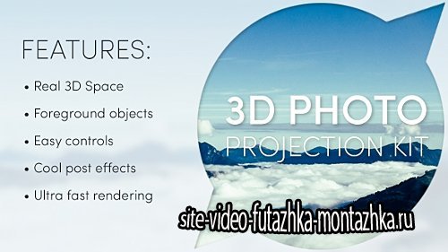 Photo Projection Kit - Project for After Effects (Videohive)