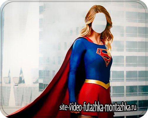 Костюм для фотошопа - Суперменка на страже города