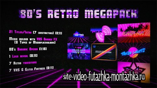 80's Retro Megapack - Project for After Effects (Videohive)