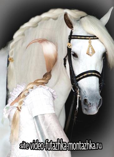 Psd шаблон - Красавица и белая лошадь