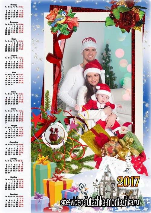 Праздничный календарь с рамкой для фото -  Новогодние чудеса 