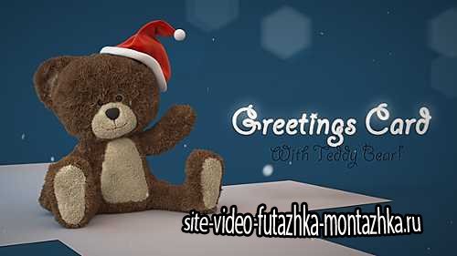 Christmas Teddy Bear Greetings - Project for After Effects (Videohive)