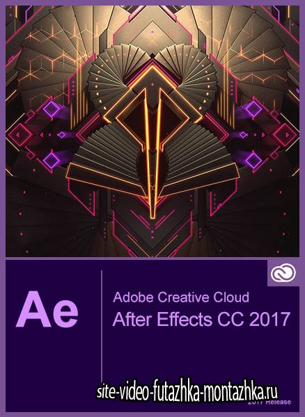 Adobe After Effects CC 2017 14.1.0.57 (2017/ML/RUS/RePack)