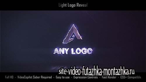 Light Logo Reveal 19553064 - Project for After Effects (Videohive)