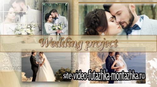 Wedding project-проект для ProShow Producer