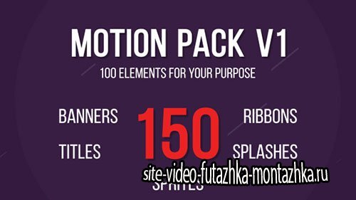 Motion Design Package - Project for After Effects (Videohive)